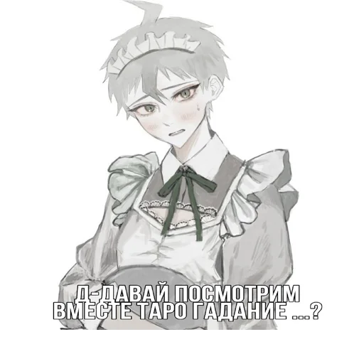 Sticker meowmeow - 2