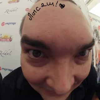 Sticker Горшок жив #КиШ - 9