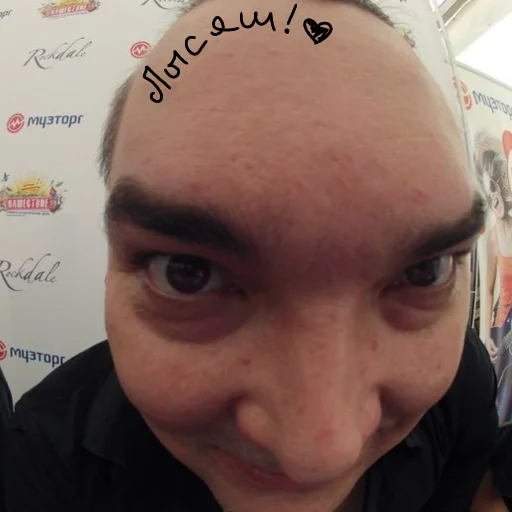 Sticker gorhoizhiv - 1