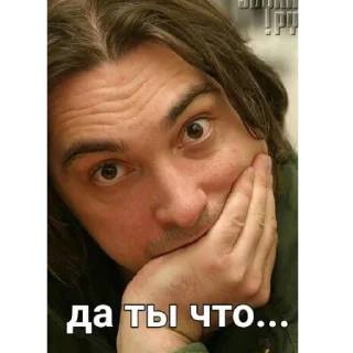 Sticker Горшок жив #КиШ - 3