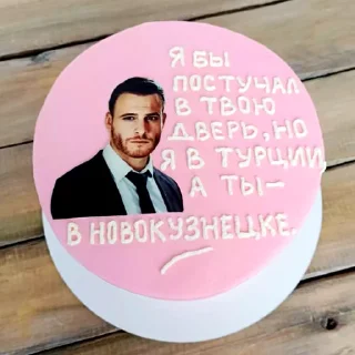 Стикер НОВОКУЗНЕЦКИЙ АД | @GORODAD - 2