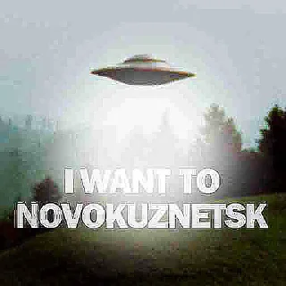 Стикер НОВОКУЗНЕЦКИЙ АД | @GORODAD - 4