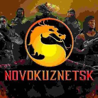 Стикер НОВОКУЗНЕЦКИЙ АД | @GORODAD - 6