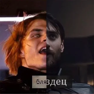 Sticker Гороховый суп - 3