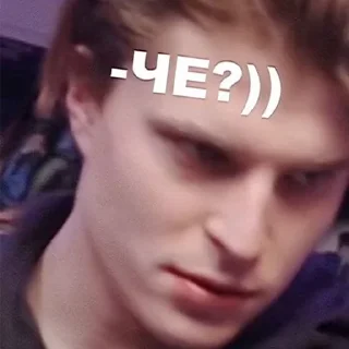 Sticker Гороховый суп - 1