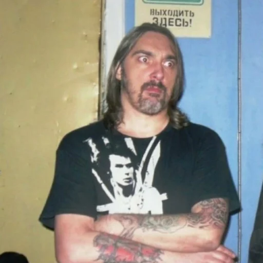 Стикер горшочек наще всё - 1