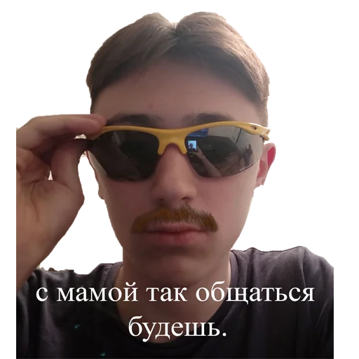 Sticker gortan_stikerpack - 1