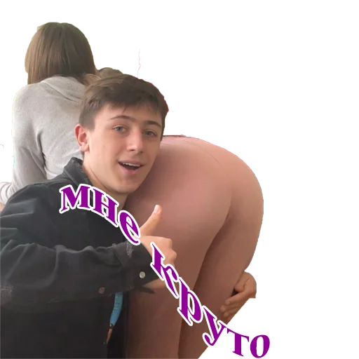 Sticker gortan_stikerpack - 1