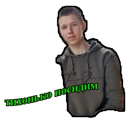 Sticker gortan_stikerpack - 1