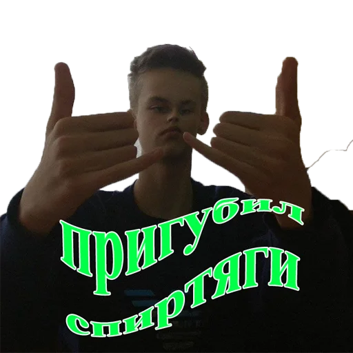 Sticker gortan_stikerpack - 1