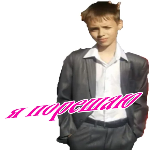 Sticker gortan_stikerpack - 1