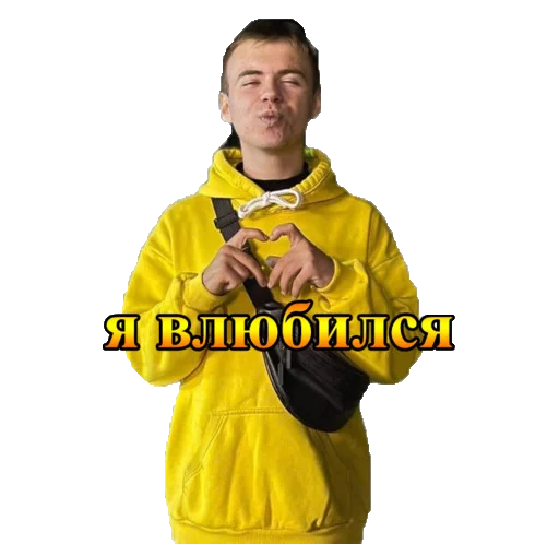 Sticker gortan_stikerpack - 1