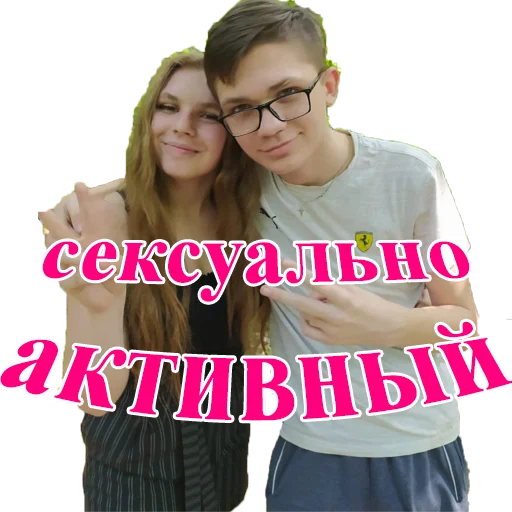 Sticker gortan_stikerpack - 1