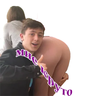 Sticker Gortan_original_stikerpack - 6