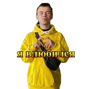 Sticker Gortan_original_stikerpack - 1