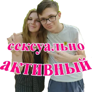 Sticker Gortan_original_stikerpack - 0