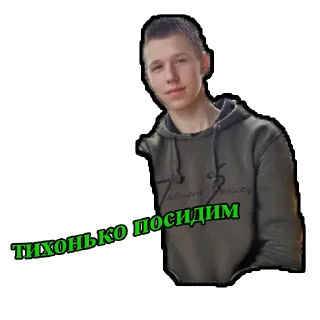 Sticker Gortan_original_stikerpack - 5