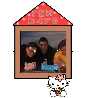 Sticker Gortan_original_stikerpack - 11