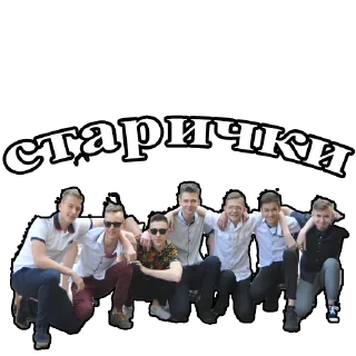 Sticker Gortan_original_stikerpack - 3