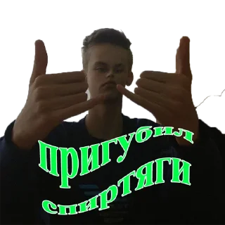 Sticker Gortan_original_stikerpack - 4