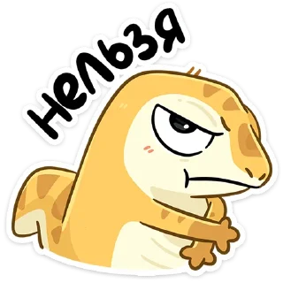 Sticker Гоша :: @stickroom - 8