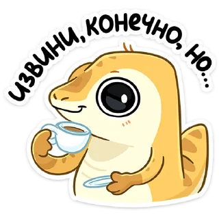 Sticker Гоша :: @stickroom - 7