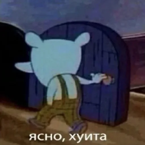 Стикер госик для вп - 11