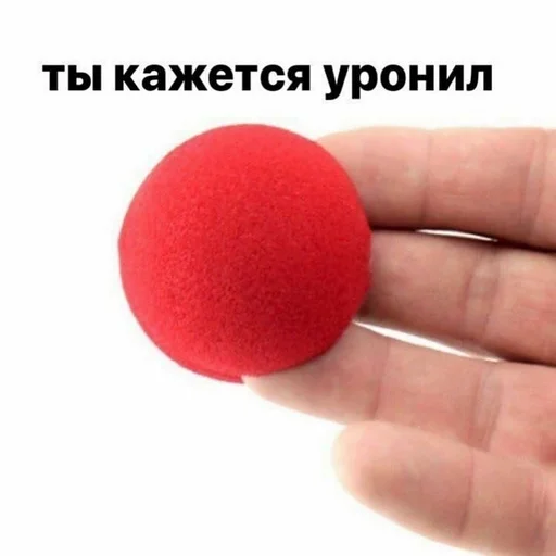 госик для вп - 