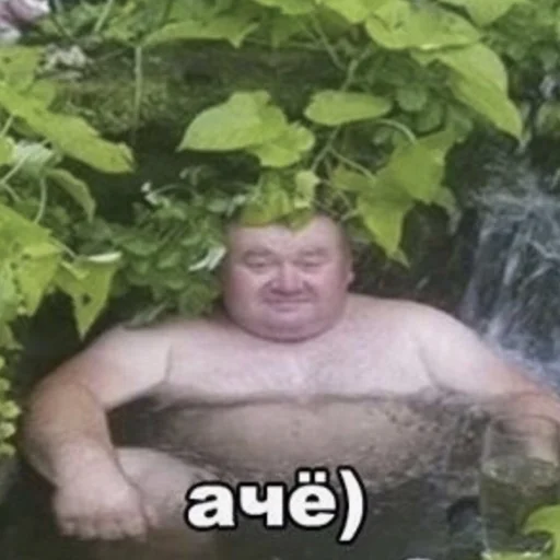 Стикер госик для вп - 7