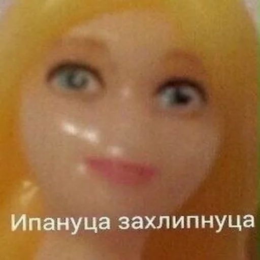 Стикер госик для вп - 4