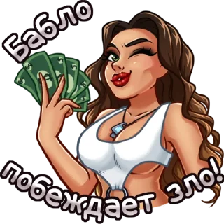 human face woman fiction