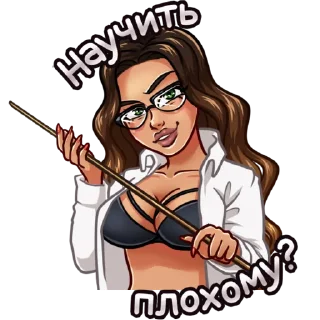 cartoon human face glasses