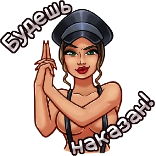 human face woman poster