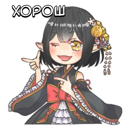 Sticker gospoja_tg_sticks - 1