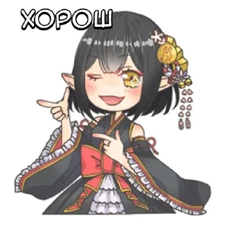 Sticker Госпожа-тян - @tg_sticks - 8