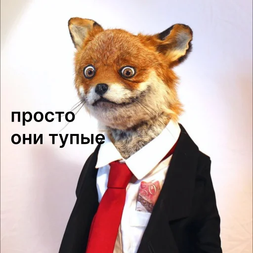 Sticker gospublic_tsur - 1