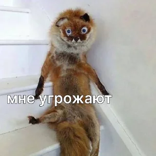 Стикер Госпаблики - 6