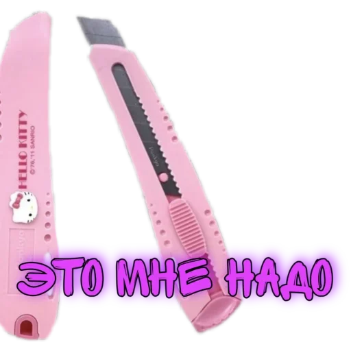 СМС гребень инструмент