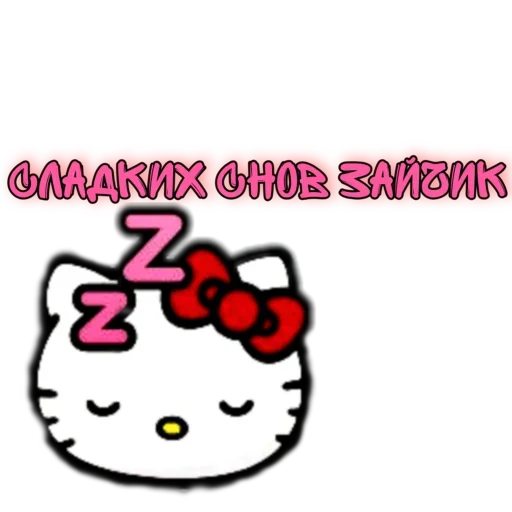 клипарт графика графический дизайн