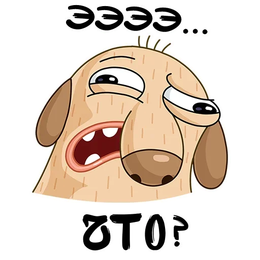 Sticker готовь анал - 11