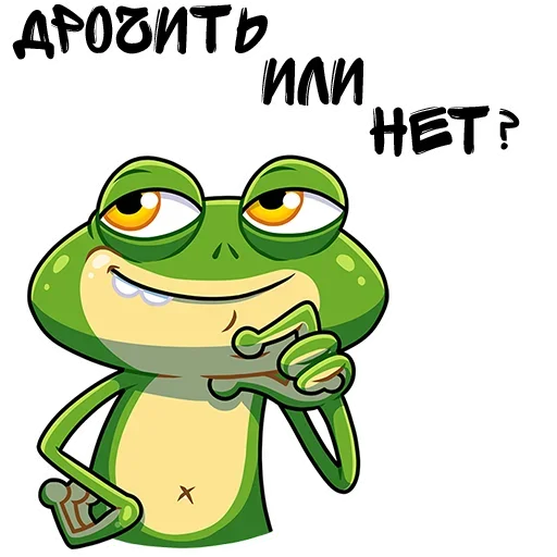 Sticker готовь анал - 6