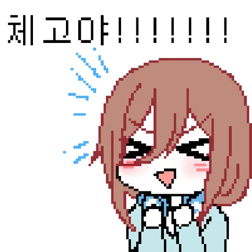 text clipart cartoon