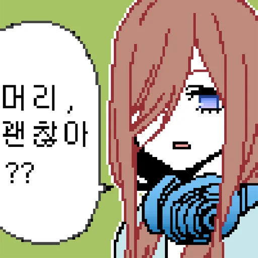 clipart cartoon text