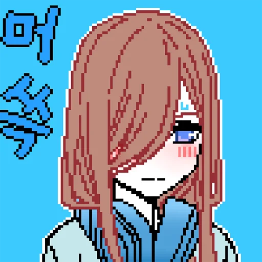 clipart illustration animated cartoon