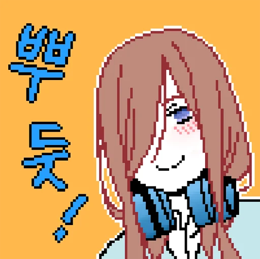 clipart cartoon illustration