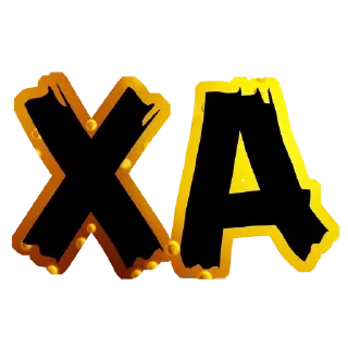 Sticker Больше стикеров тут: @rutserv2 - 10