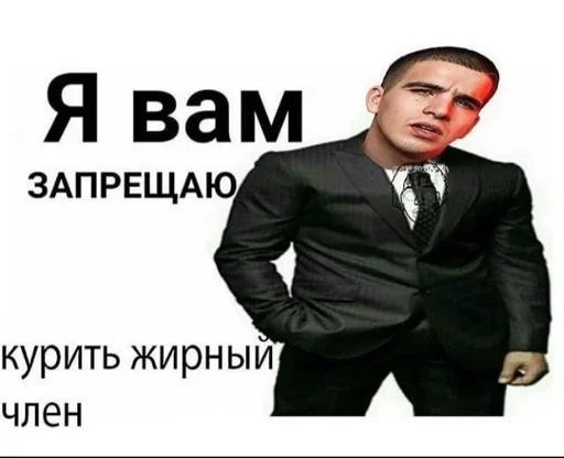 Создано в @sozdsti_bot - 