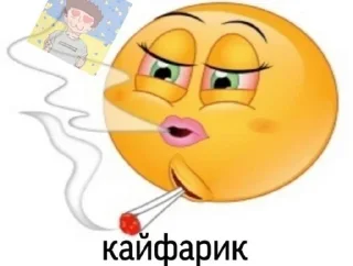 Стикер Создано в @sozdsti_bot - 10