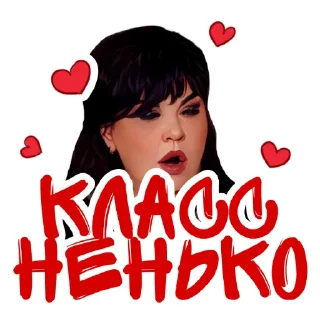 Sticker Готический зал 💬 @gotzall - 1