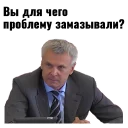 Sticker Governor Nosov - 8